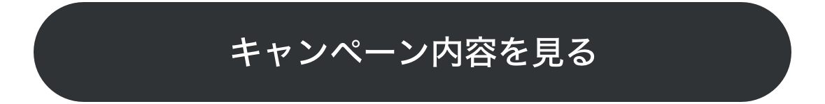 btn