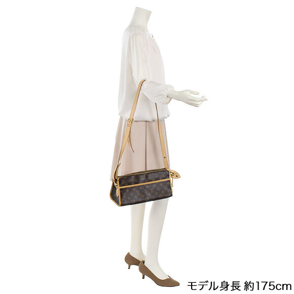 ポパンクールロン