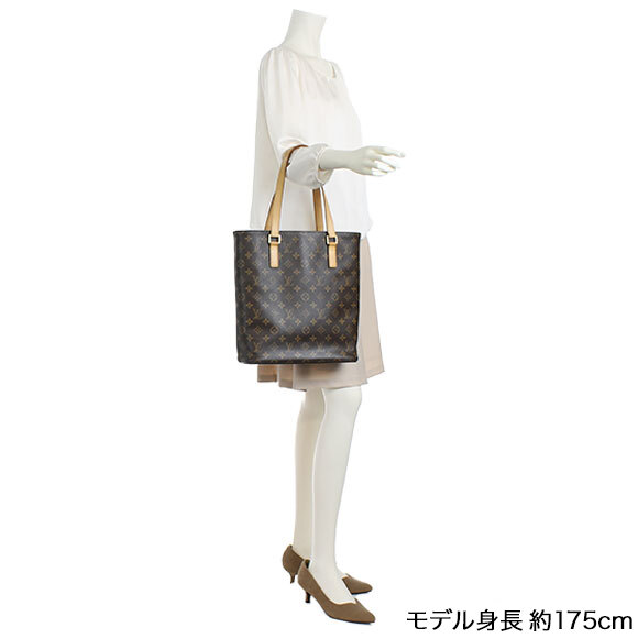 LOUIS VUITTON(ルイ・ヴィトン)ヴァヴァンGM | 商品詳細 | 【公式