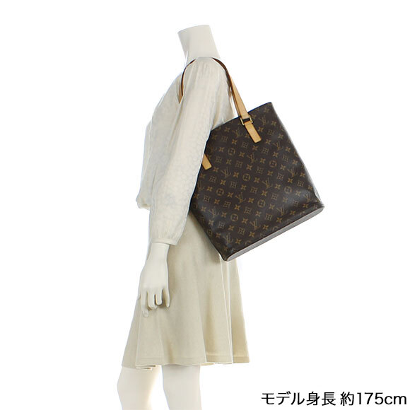 LOUIS VUITTON(ルイ・ヴィトン)ヴァヴァンGM | 商品詳細 | 【公式 ...