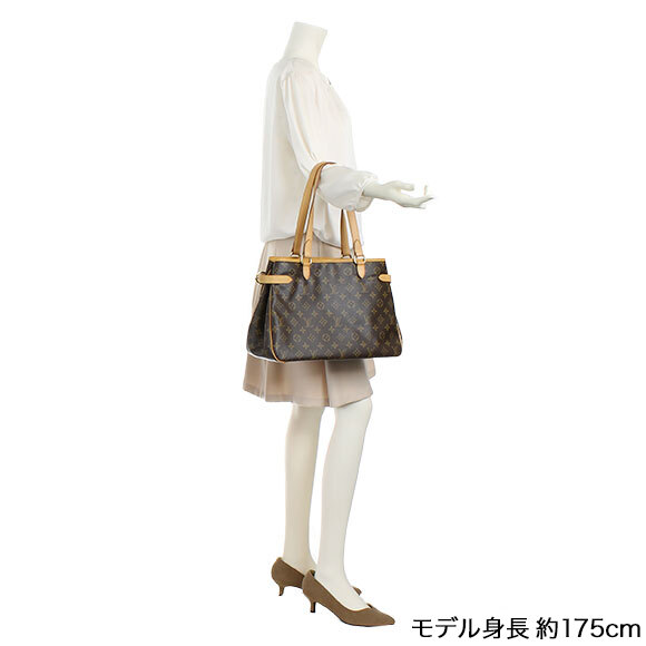 LOUIS VUITTON(ルイ・ヴィトン)バティニョールオリゾンタル
