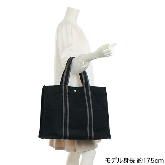 HERMES エルメス フールトゥ GM - トートバッグ