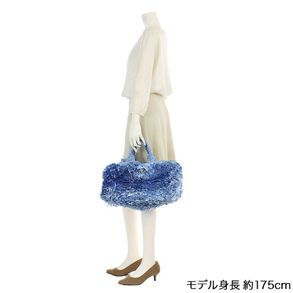 PRADA(プラダ)ラフィアトートバッグ | 商品詳細 | 【公式 PRADA(プラダ)ラフィアトートバッグ | 商品詳細 | 【公式