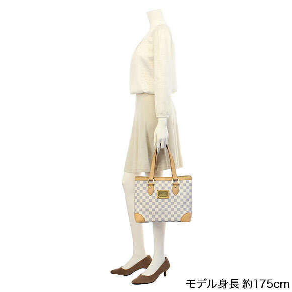 ハムステッドPM