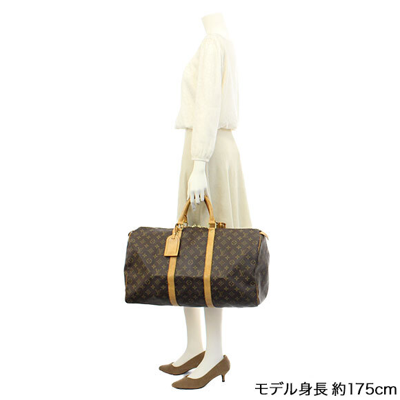 LOUIS VUITTON(ルイ・ヴィトン)キーポル50 | 商品詳細 | 【公式