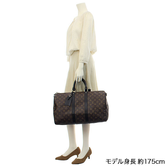 LOUIS VUITTON(ルイ・ヴィトン)キーポルバンドリエール45 | 商品