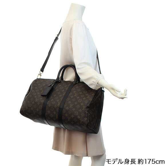 LOUIS VUITTON(ルイ・ヴィトン)キーポルバンドリエール45 | 商品詳細