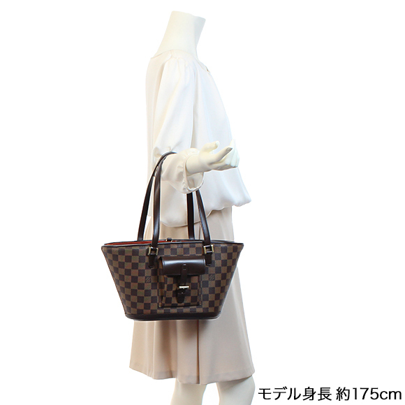 マノスクPM