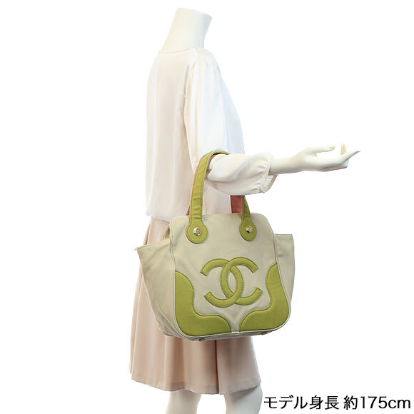 CHANEL(シャネル)マシュマロ | 商品詳細 | 【公式】ラクサス [ブランド  