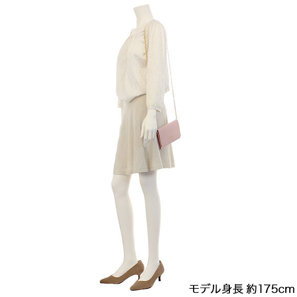 サフィアーノチェーンウォレット