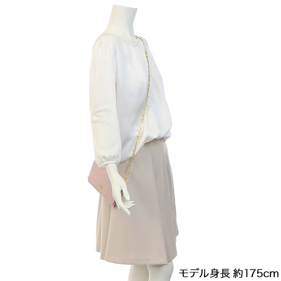 サフィアーノチェーンウォレット