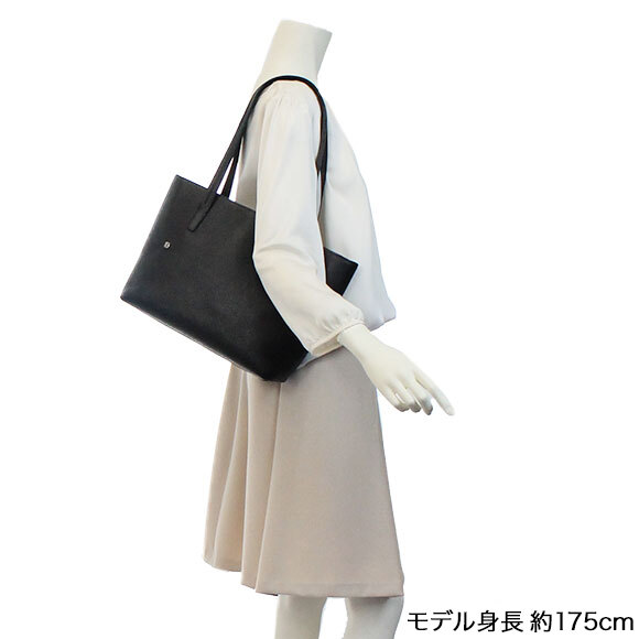 トートバッグ