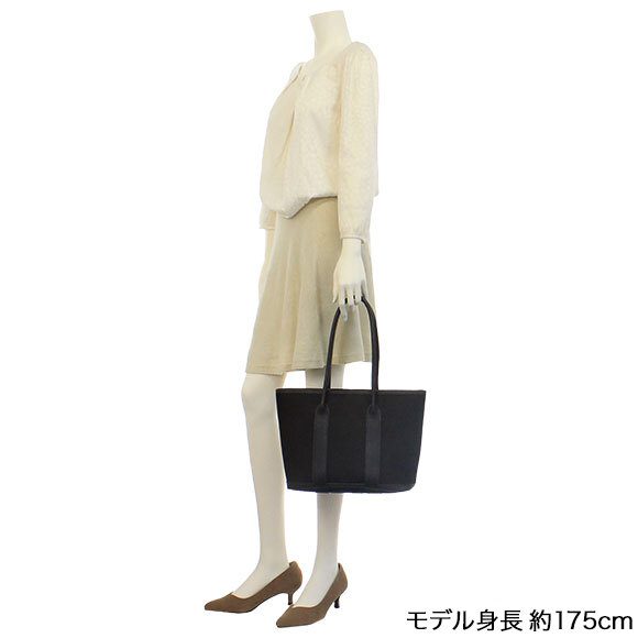 ガーデンジップPM