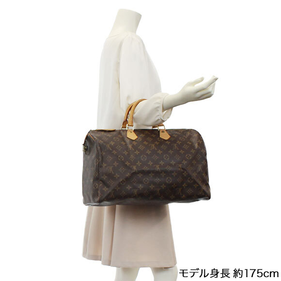 LOUIS VUITTON(ルイ・ヴィトン)スピーディ40 | 商品詳細 | 【公式 