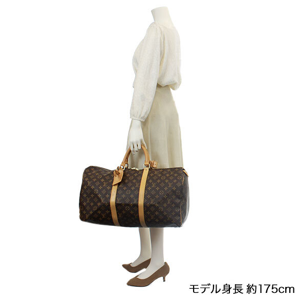 LOUIS VUITTON(ルイ・ヴィトン)キーポル50 | 商品詳細 | 【公式 ...