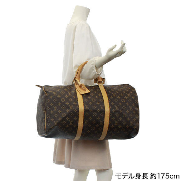 LOUIS VUITTON(ルイ・ヴィトン)キーポル50 | 商品詳細 | 【公式