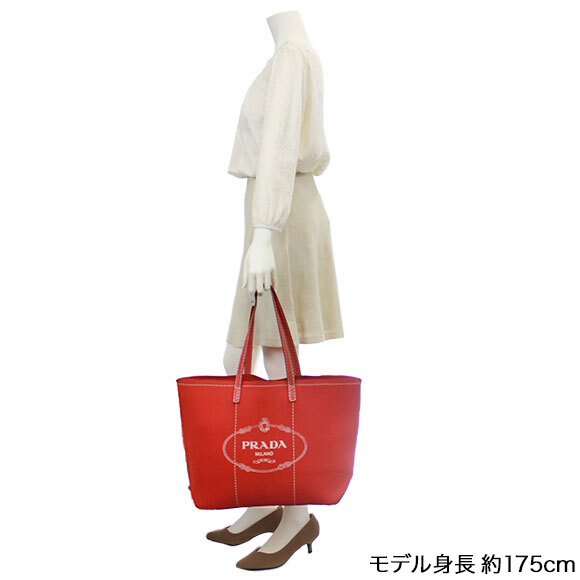 PRADA(プラダ)ネオプレン | 商品詳細 | 【公式】ラクサス [ブランド  