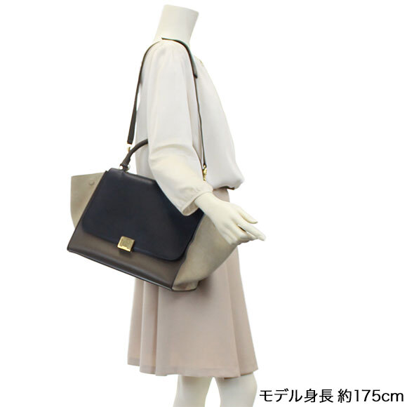 2024超人気 CELINE トラペーズBAG バッグ - www.buildcentral.com