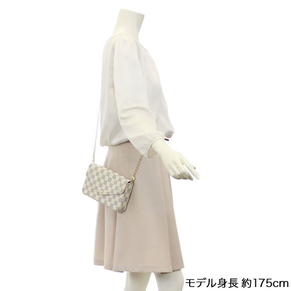 フェリーチェ