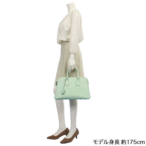 2WAYバッグ