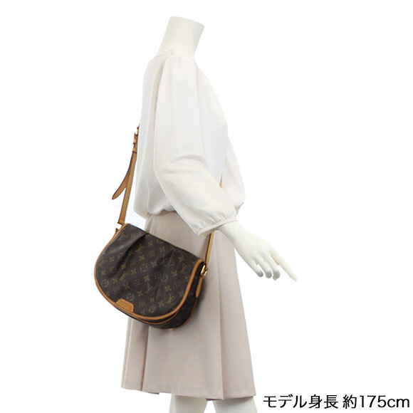 LOUISVUITTON メニルモンタン-