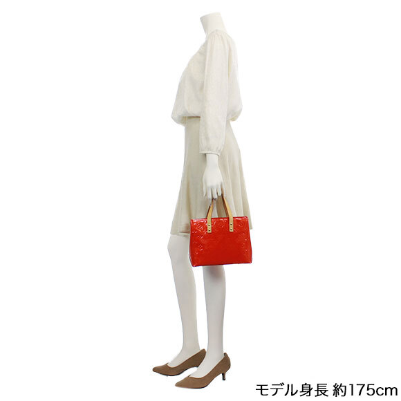 リードPM