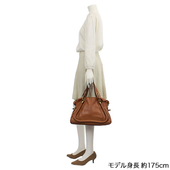 Chloe(クロエ)パラティ | 商品詳細 | 【公式】ラクサス Chloe(クロエ)パラティ | 商品詳細 | 【公式】ラクサス