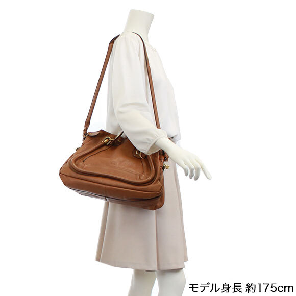 Chloe(クロエ)パラティ | 商品詳細 | 【公式】ラクサス