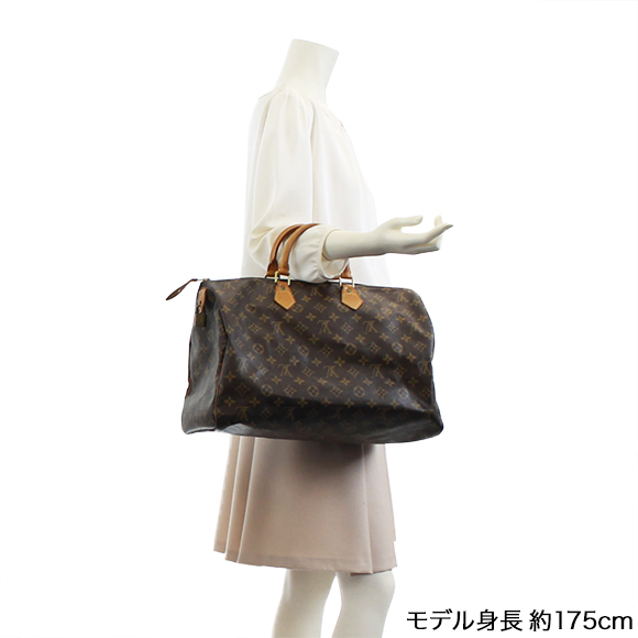 LOUIS VUITTON(ルイ・ヴィトン)スピーディ40 | 商品詳細 | 【公式 