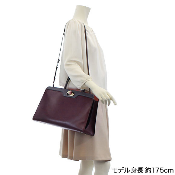 BVLGARI(ブルガリ)イコナ10 | 商品詳細 | 【公式】ラクサス [ブランド 