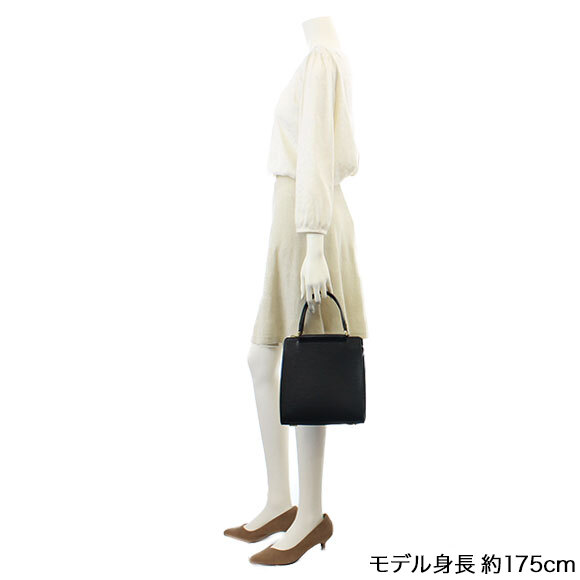 LOUIS VUITTON(ルイ・ヴィトン)フィガリPM | 商品詳細 | 【公式