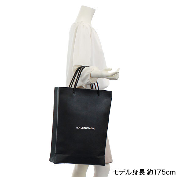 BALENCIAGA バレンシアガ ショッピングトート M-