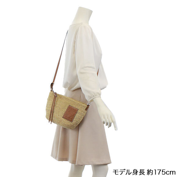 美品 LOEWE ラフィア ポシェット イエロー | www.gamutgallerympls.com