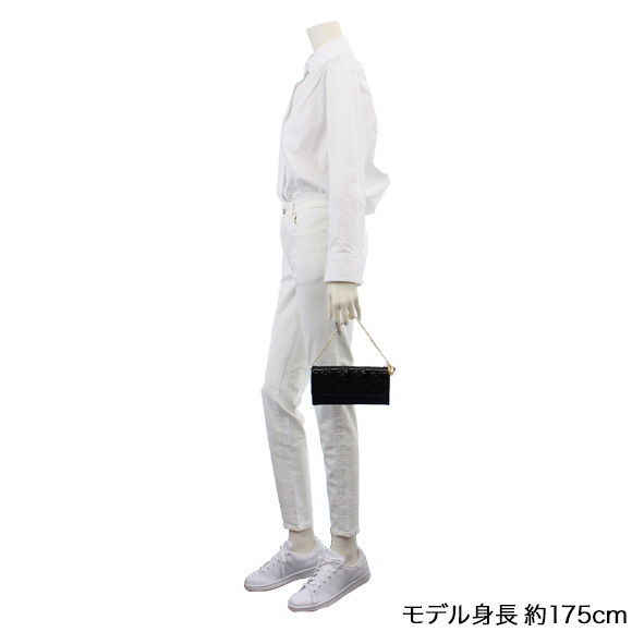 チェーンウォレット