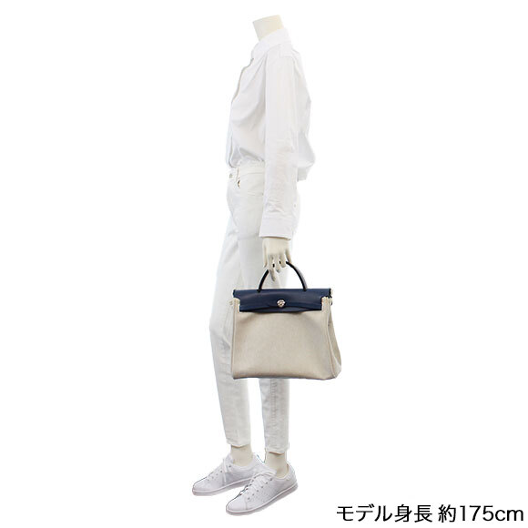 HERMES エルメス エールバッグ PM鑑定済み ジャンク 本物 鑑定済み