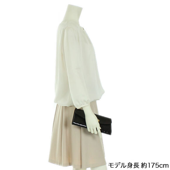 サンセットブルーバード