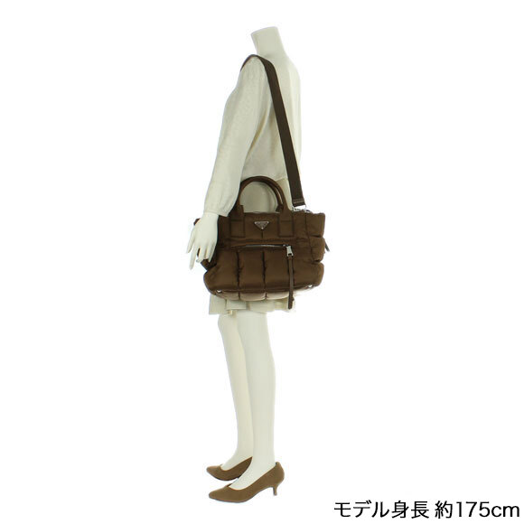 PRADA(プラダ)テスートボンバー | 商品詳細 | 【公式】ラクサス