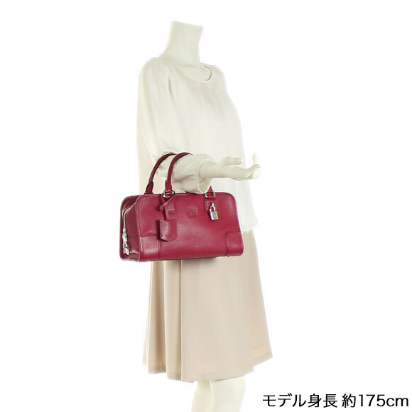 LOEWE(ロエベ)アマソナ | 商品詳細 | 【公式】ラクサス