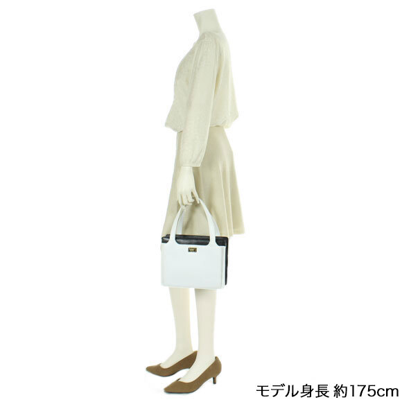 2.55ハンドバッグ