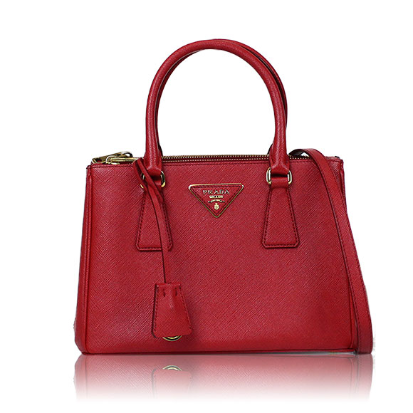 PRADA ガレリア 23 x17 x10cm(幅 x 高さ x マチ)