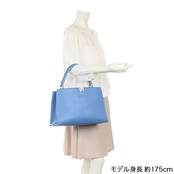 LOUIS VUITTON(ルイ・ヴィトン)カプシーヌMM | 商品詳細 | 【公式 