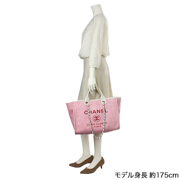 CHANEL - 【広尾店】 シャネル CHANEL ドーヴィル ボーリング