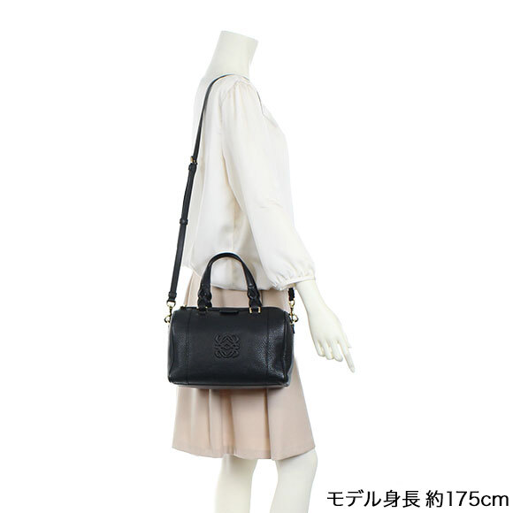 LOEWE フスタ25 2wayバッグ - バッグ