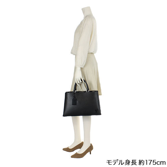 LOUIS VUITTON(ルイ・ヴィトン)クレベールMM | 商品詳細 | 【公式  