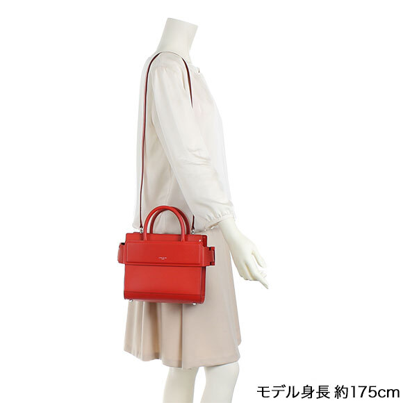 GIVENCHY(ジバンシー)ホライゾンスモール | 商品詳細 | 【公式