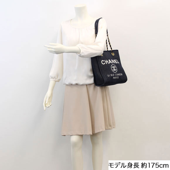 ドーヴィルPM