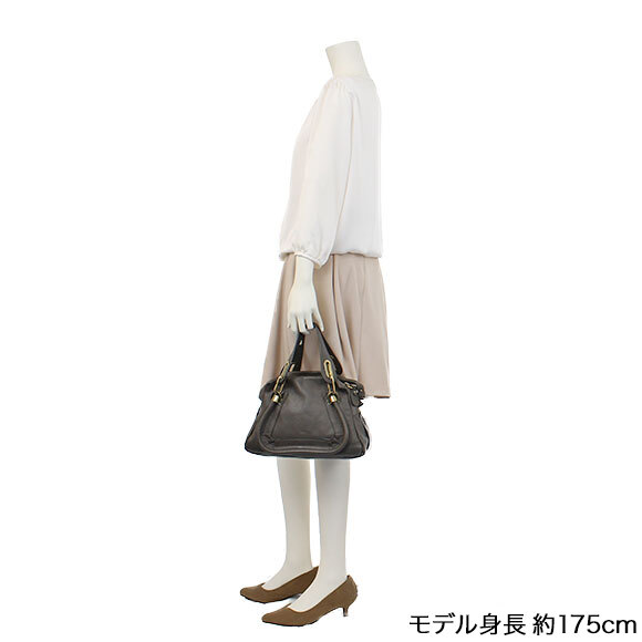 Chloe クロエ パラティショルダーバッグ