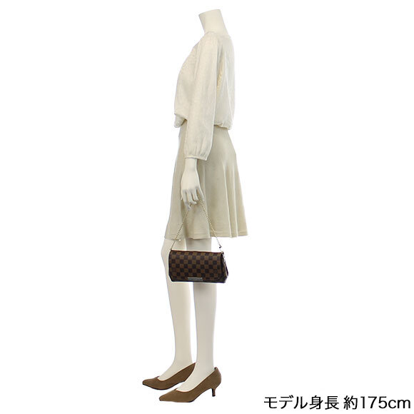 フェイボリットPM