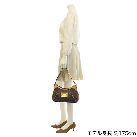 テムズPM