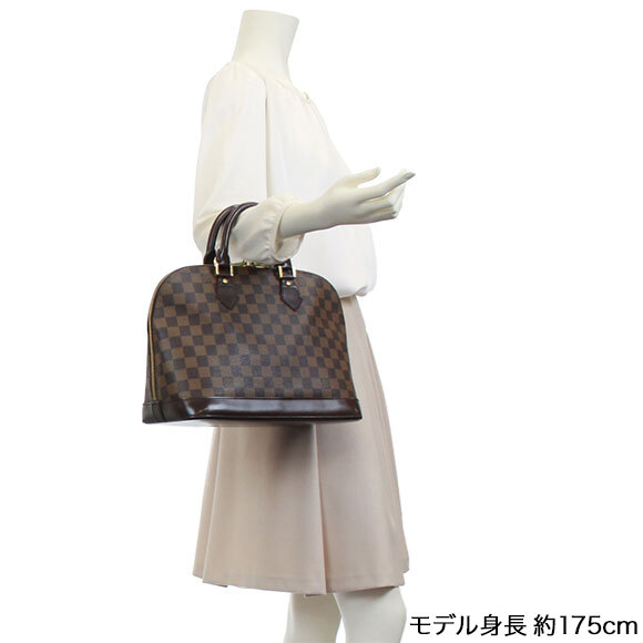 LOUIS VUITTON(ルイ・ヴィトン)アルマPM | 商品詳細 | 【公式 ...